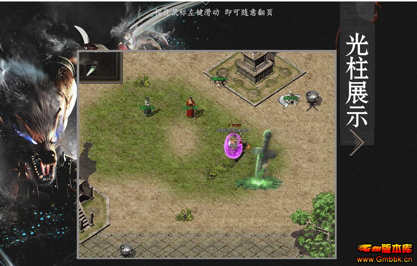 ��������Ʒ��ְҵ����汾 ���۸���GOM������������ - Gm�汾�� - 112057zukk9dubthegttgd.jpg