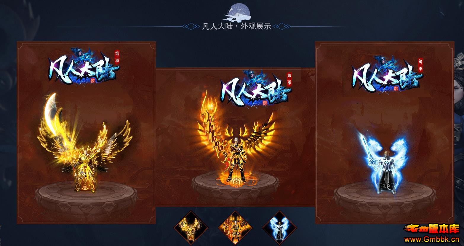 ���˴�½��ְҵ���б䴫������ GOM�����ȶ�������ҵ�� - Gm�汾�� - 111951pskgtmck17siisjj.jpg