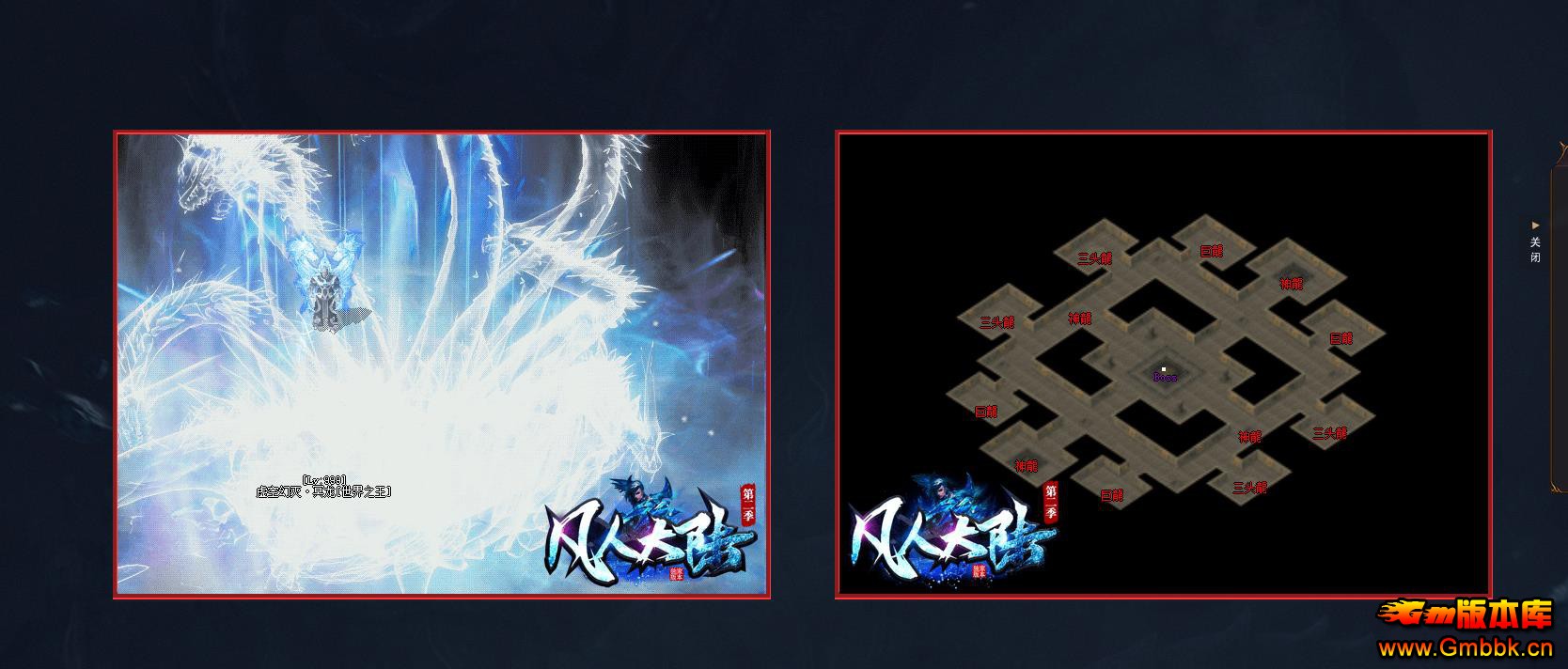 ���˴�½��ְҵ���б䴫������ GOM�����ȶ�������ҵ�� - Gm�汾�� - 111952huwqfpku7otankiv.jpg