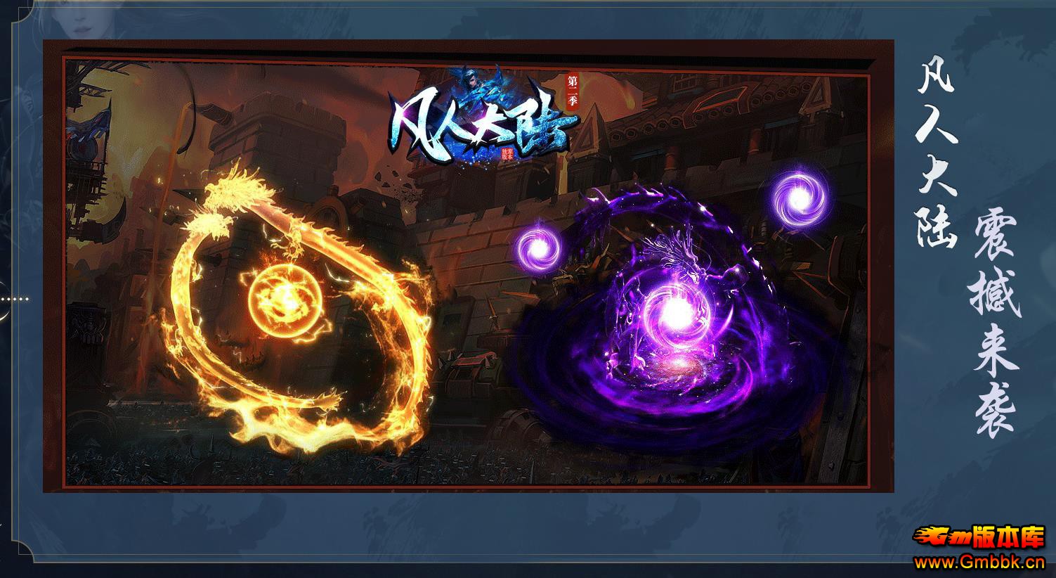 ���˴�½��ְҵ���б䴫������ GOM�����ȶ�������ҵ�� - Gm�汾�� - 111953hu5p5d25uund56ek.jpg