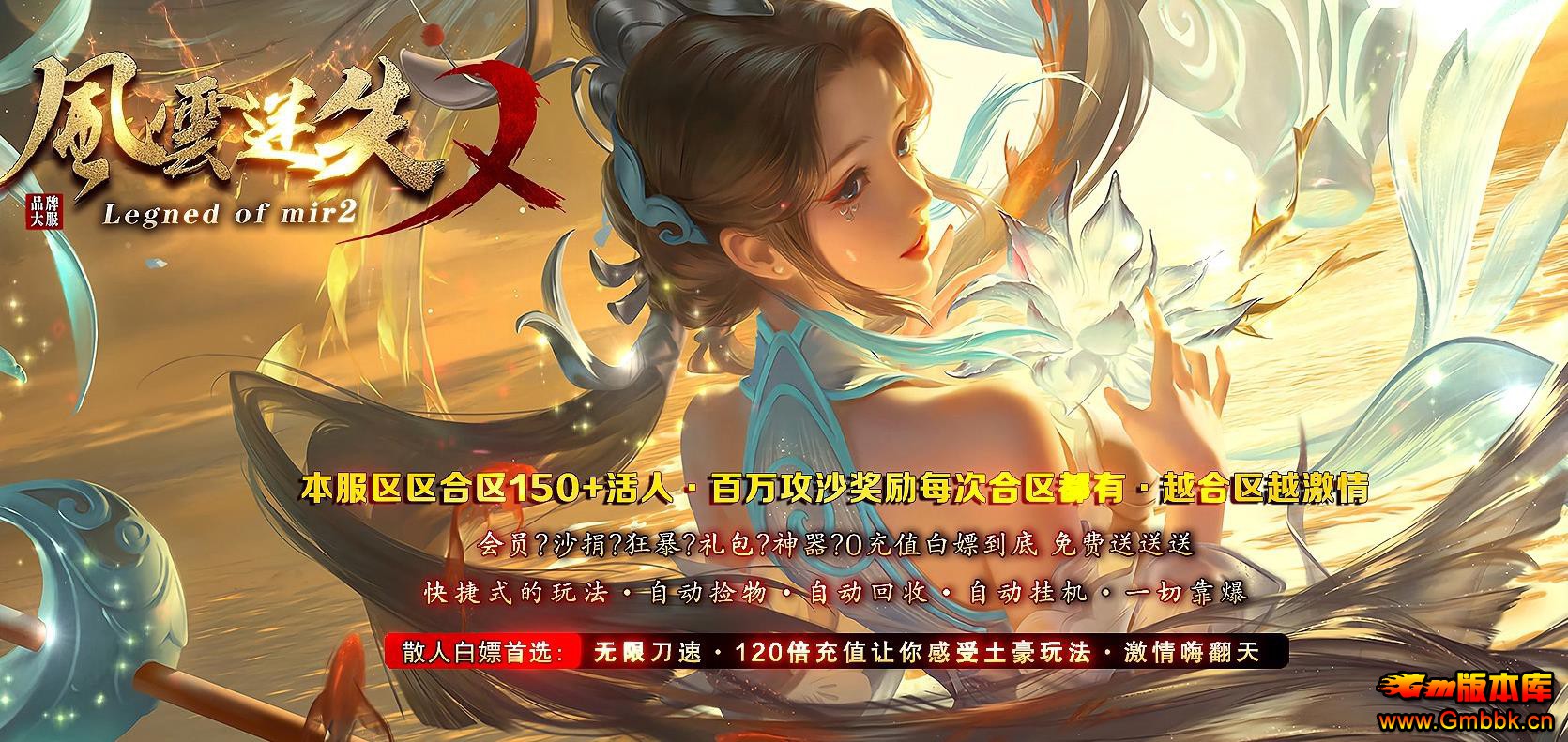 ���临�ŷ�����ʧ��½��ְҵ�������˻��ɰ汾���� - Gm�汾�� - 111851ihr406v0ic6v7fdi.jpg