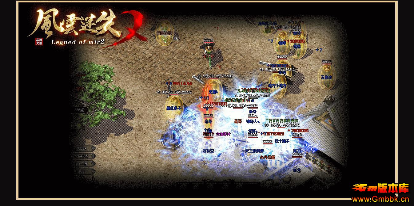 ���临�ŷ�����ʧ��½��ְҵ�������˻��ɰ汾���� - Gm�汾�� - 111853wkdbxxd33czixxdp.jpg