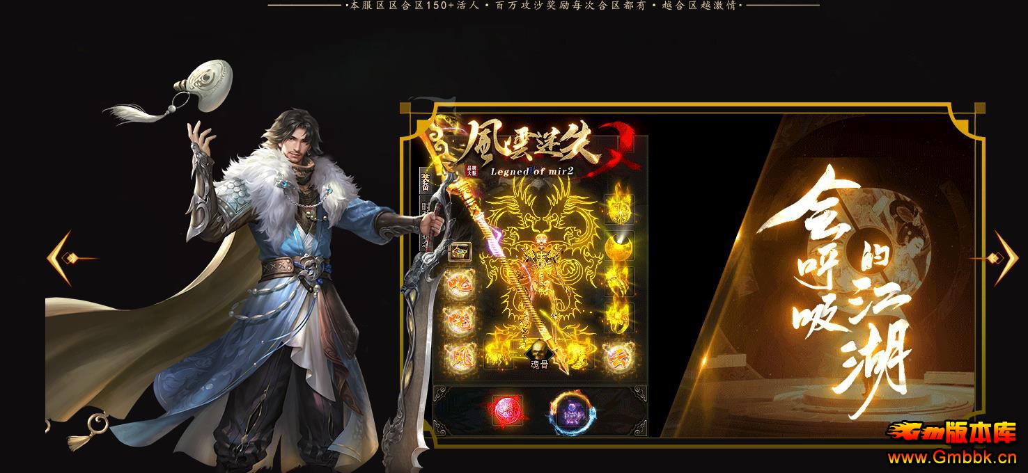 ���临�ŷ�����ʧ��½��ְҵ�������˻��ɰ汾���� - Gm�汾�� - 111852xpfb4q6q5qk5ibn4.jpg