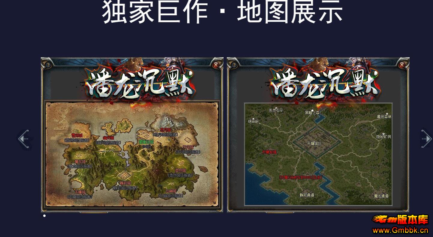 ����������Ĭ����΢�䵥ְҵ����汾��GOM�������� - Gm�汾�� - 111657r4h644mdvvg8zc1c.jpg