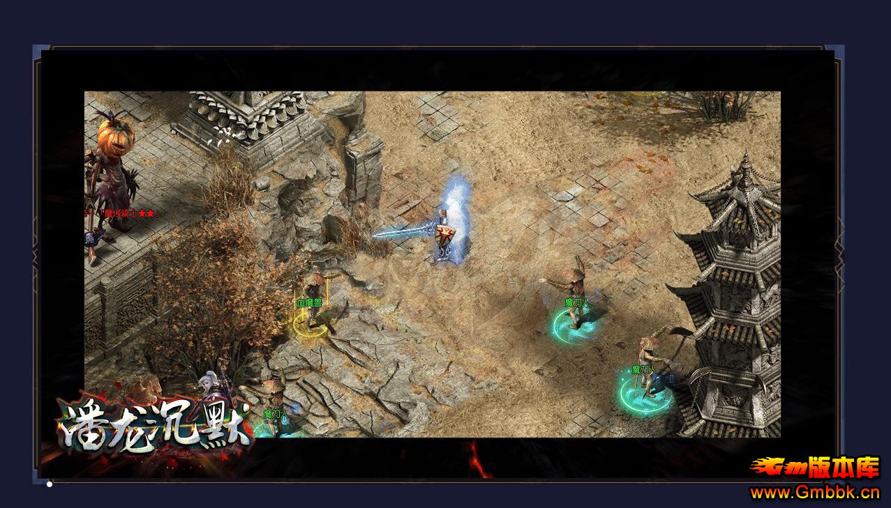 ����������Ĭ����΢�䵥ְҵ����汾��GOM�������� - Gm�汾�� - 111658rnnb8yncz7p7jw8n.jpg