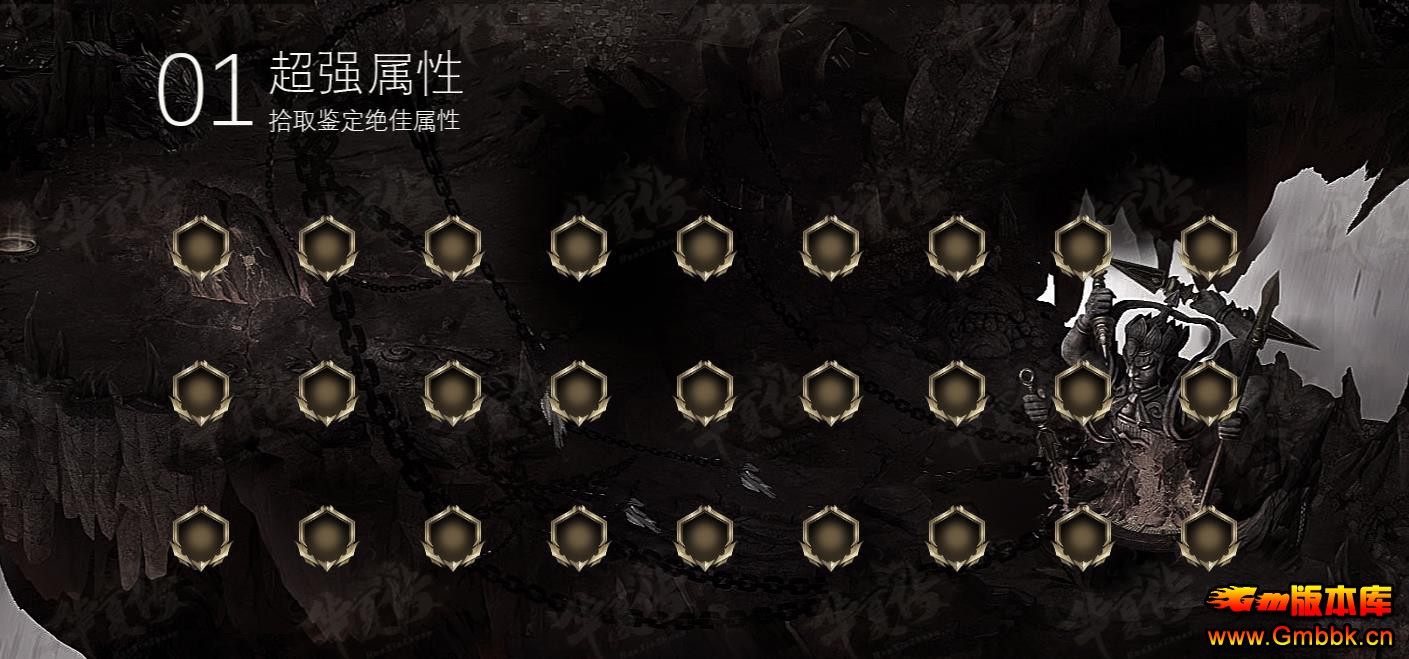 ��ҵ����ר��GOM���洫��汾���Ĵ�������ְҵ����� - Gm�汾�� - 111539m00u7ztt6mewe6i9.jpg