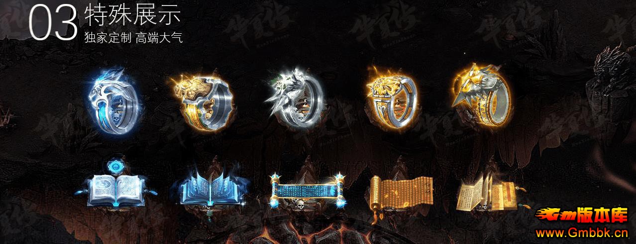 ��ҵ����ר��GOM���洫��汾���Ĵ�������ְҵ����� - Gm�汾�� - 111541lqam33nik999qg3a.jpg