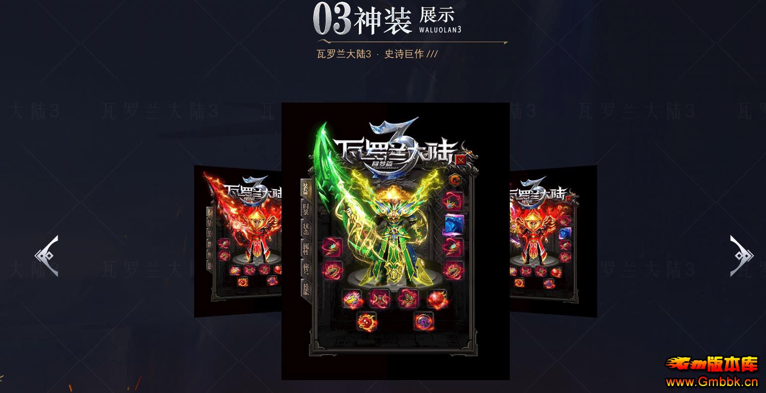 ������������GOM���浥ְҵ�����汾��������½��� - Gm�汾�� - 110342wyzg5spzz9wo6905.jpg