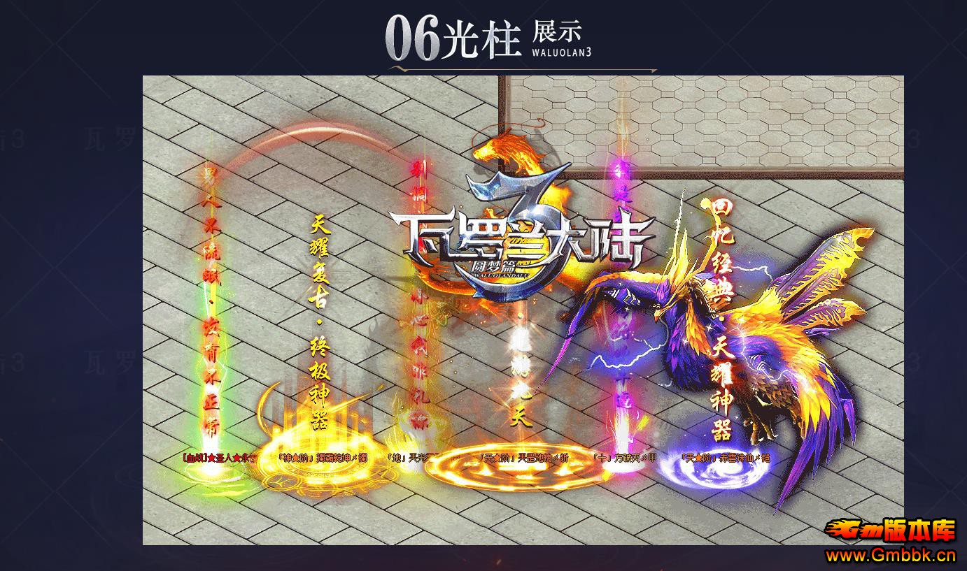 ������������GOM���浥ְҵ�����汾��������½��� - Gm�汾�� - 110346l6ykz40mf0m4fkff.jpg