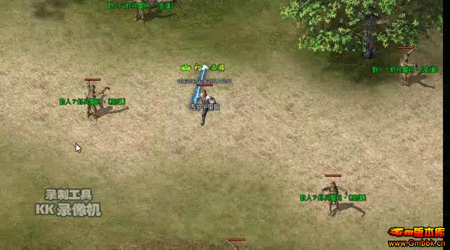 �������ξ��鴫��汾 ǧ����ս���ε�ְҵGOM����� - Gm�汾�� - 110230vxulss3mussmgboa.jpg