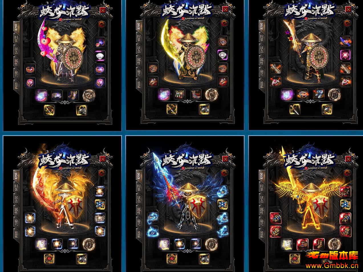 ����������Ĭ�������� ��ְҵ�°�GOM����汾���� - Gm�汾�� - 105957afhl8aam714ff0kk.jpg