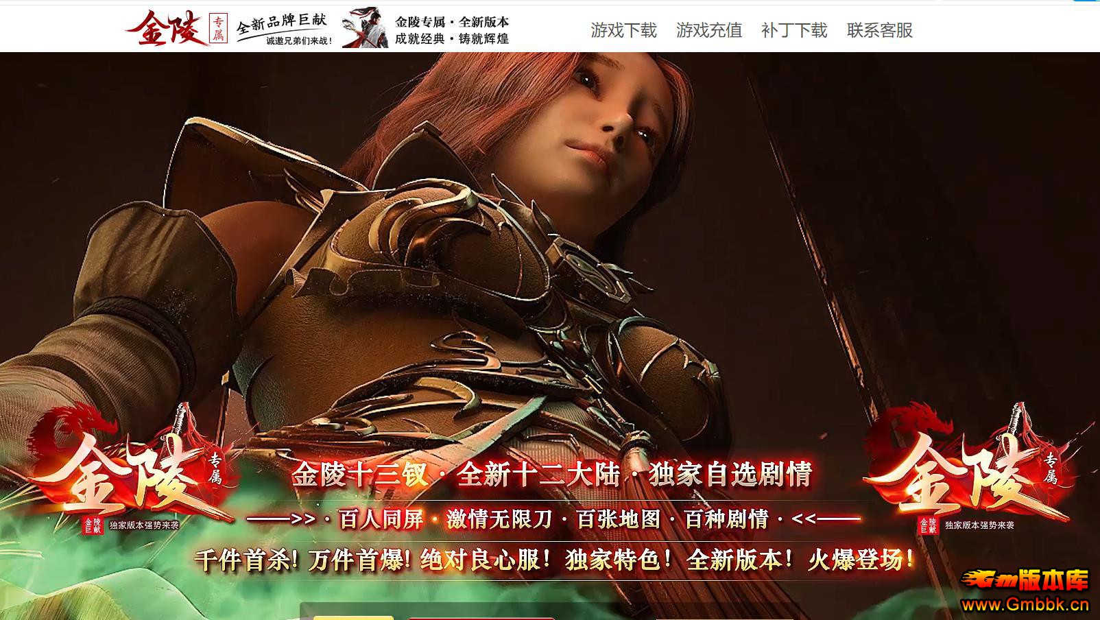 GOM�������ר��������ְҵ����汾һ����װ�������Դ