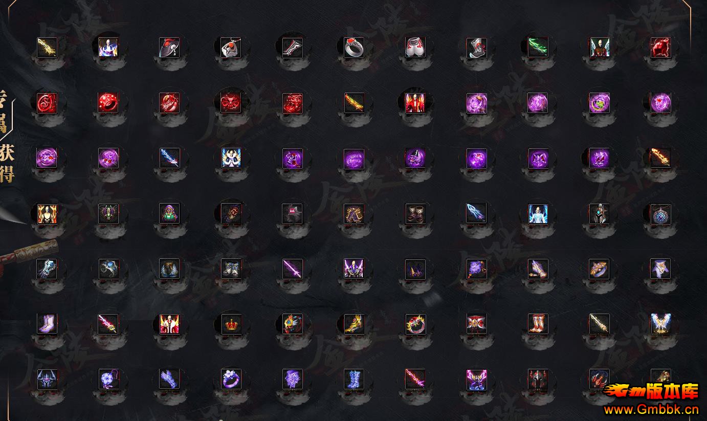 GOM�������ר��������ְҵ����汾һ����װ�������Դ - Gm�汾�� - 105815nmo2ycf2xnxzx5t7.jpg