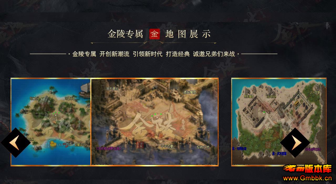 GOM�������ר��������ְҵ����汾һ����װ�������Դ - Gm�汾�� - 105818qctxtc6t9fxovfsx.jpg