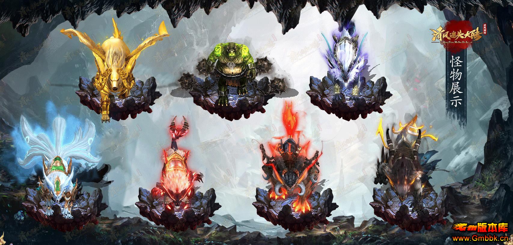 ��������ˬ�����������ʧ��½��ְҵ����汾������ - Gm�汾�� - 103306zzqbsk2u2s22qk06.jpg