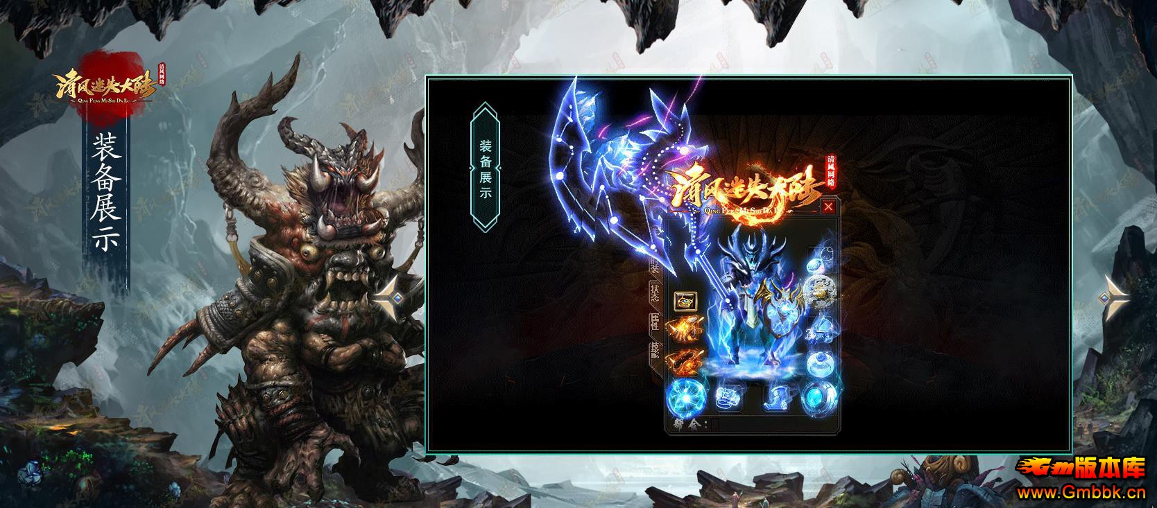 ��������ˬ�����������ʧ��½��ְҵ����汾������ - Gm�汾�� - 103307ipxn8c9c9y3xp28x.jpg