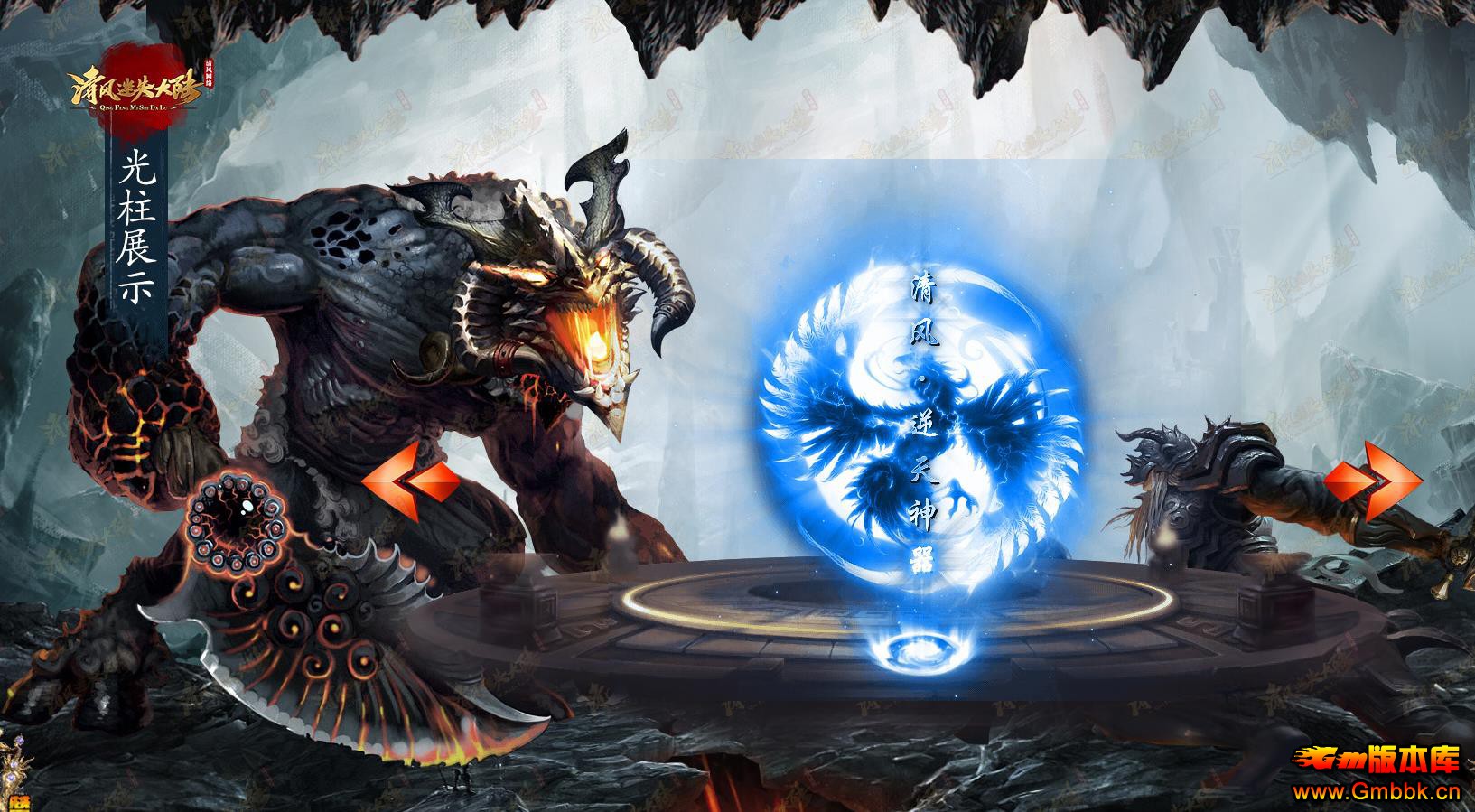 ��������ˬ�����������ʧ��½��ְҵ����汾������ - Gm�汾�� - 103309c8i26l00kg509fzf.jpg