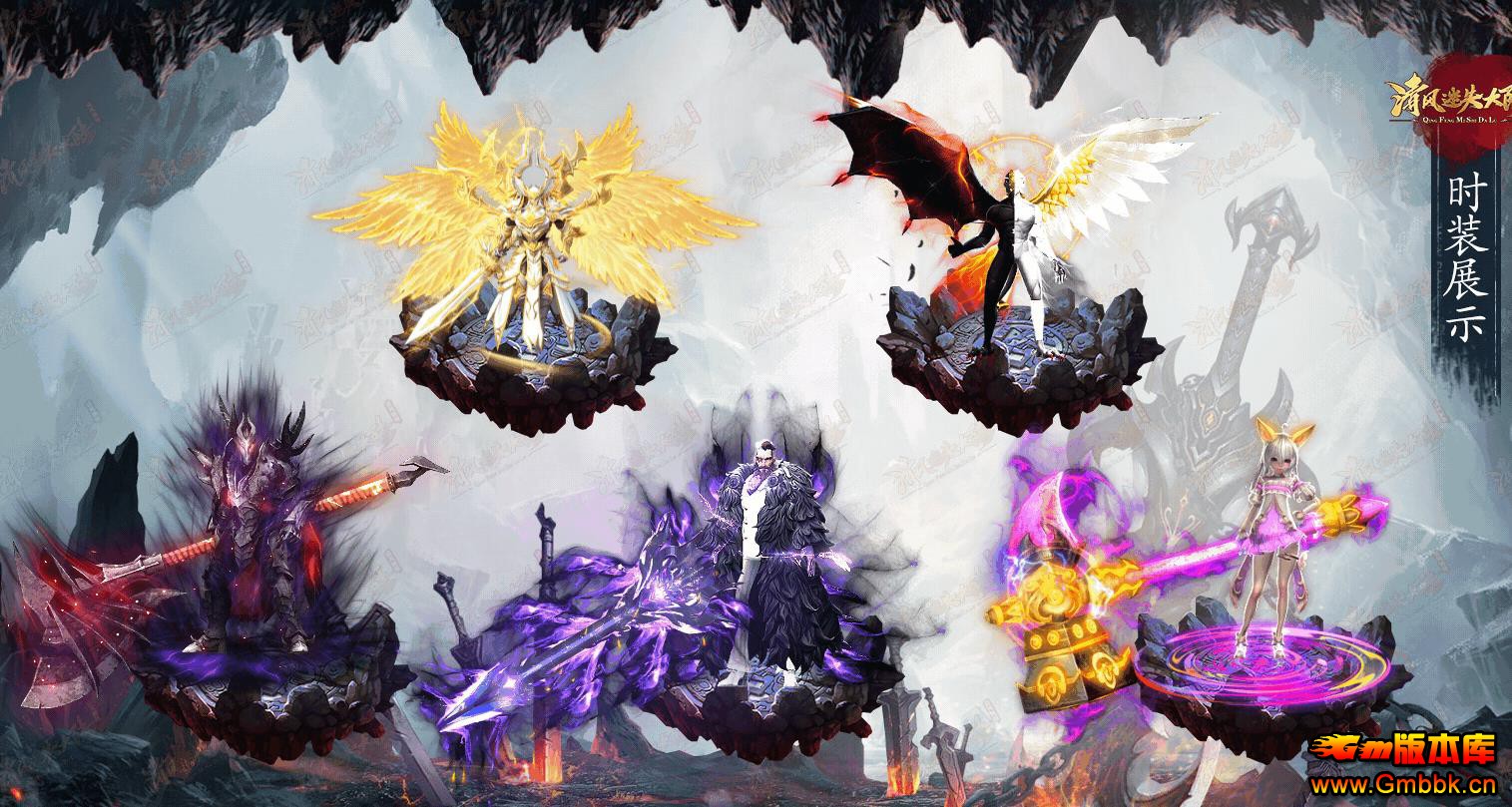 ��������ˬ�����������ʧ��½��ְҵ����汾������ - Gm�汾�� - 103308js2s242dec2k5cc5.jpg