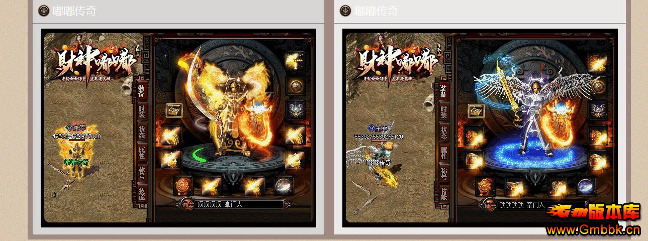 ������ר��������ְҵ����汾 GOM����������������� - Gm�汾�� - 103428tnwnzfza9i1wdnxd.jpg