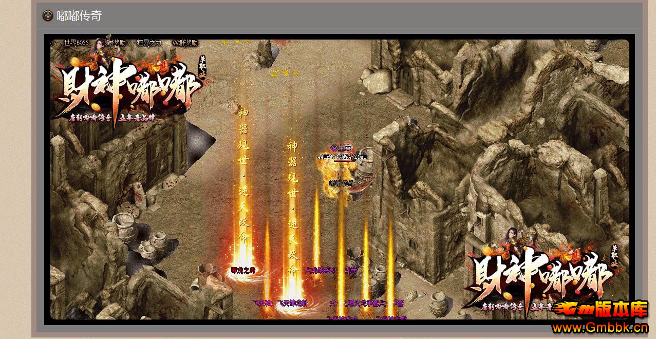 ������ר��������ְҵ����汾 GOM����������������� - Gm�汾�� - 103429pfh2m3um4z74ur3z.jpg