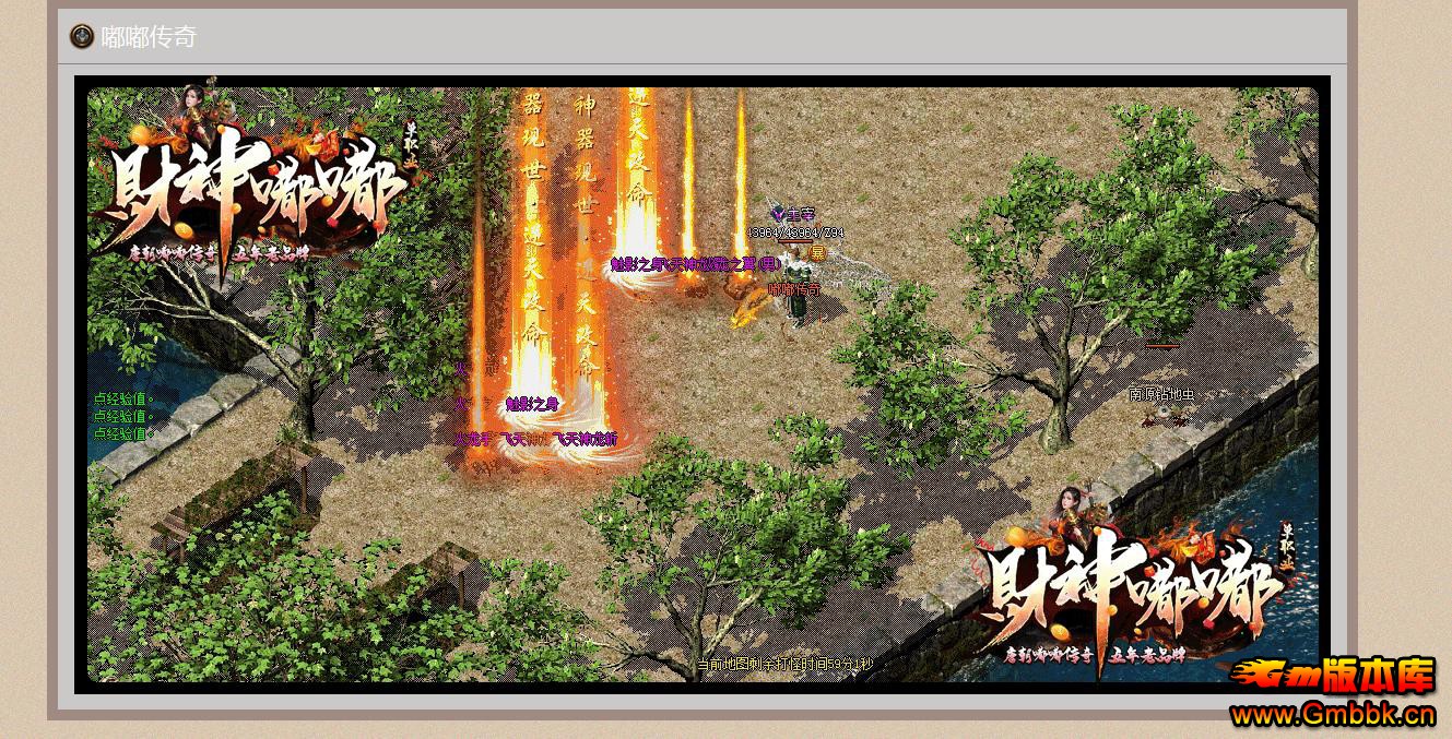 ������ר��������ְҵ����汾 GOM����������������� - Gm�汾�� - 103430lh7tsvdvaivh5hhs.jpg