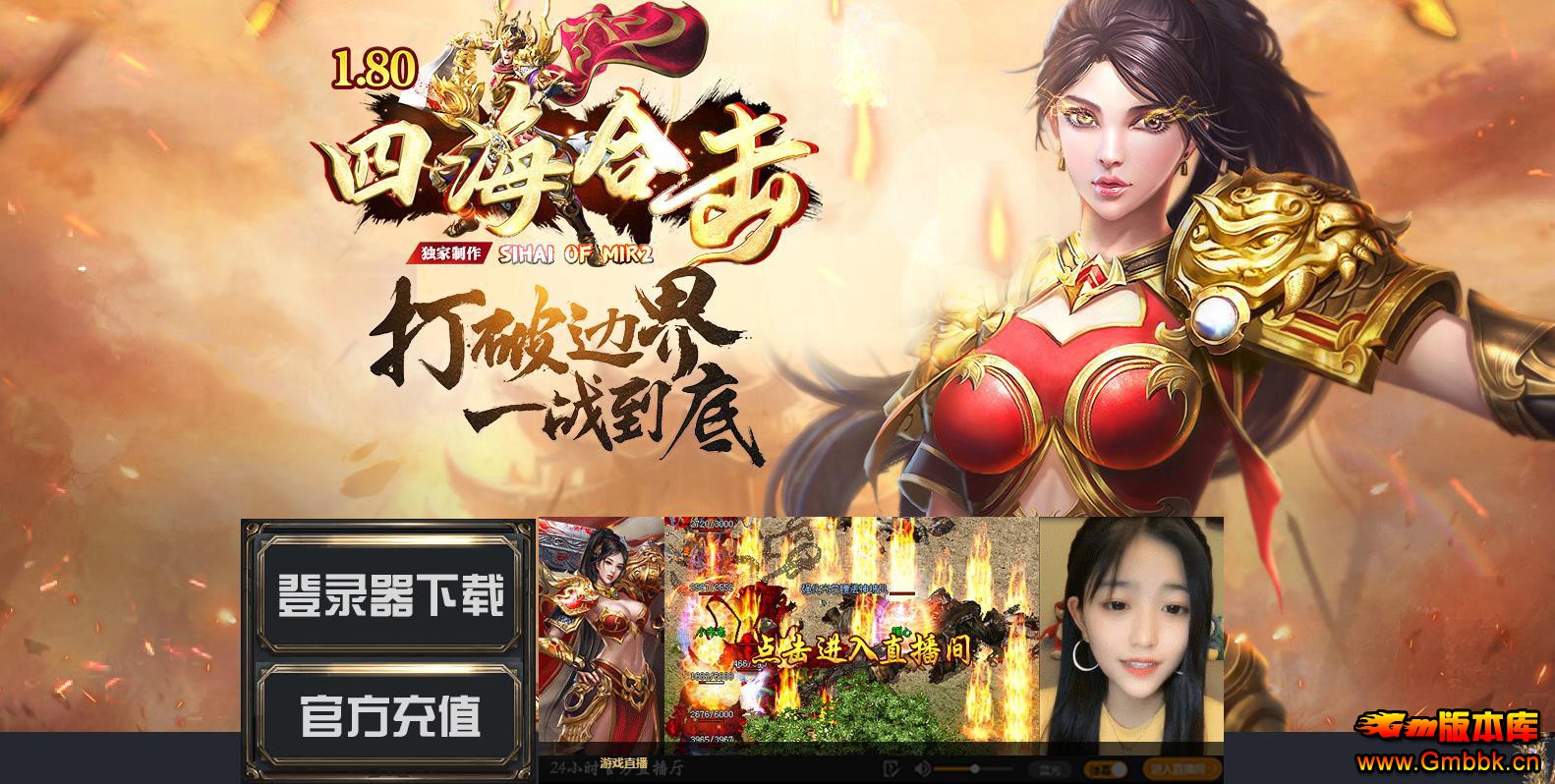 ����1.80��ְҵ�������� �ĺ��ϻ�����+1��BLUE�������� - Gm�汾�� - 210328uaj5al2t8wizmii7.jpg