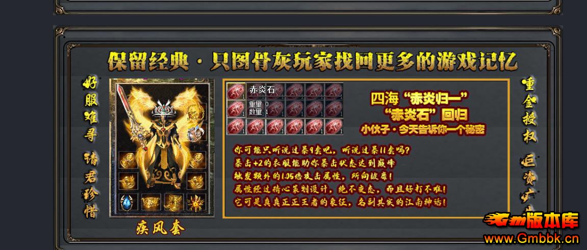 ����1.80��ְҵ�������� �ĺ��ϻ�����+1��BLUE�������� - Gm�汾�� - 210330uj4gu22ucxzjugbp.jpg