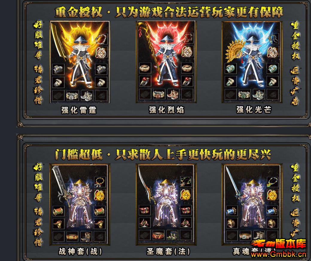 ����1.80��ְҵ�������� �ĺ��ϻ�����+1��BLUE�������� - Gm�汾�� - 210329wxuc1xfu216u1cgy.jpg