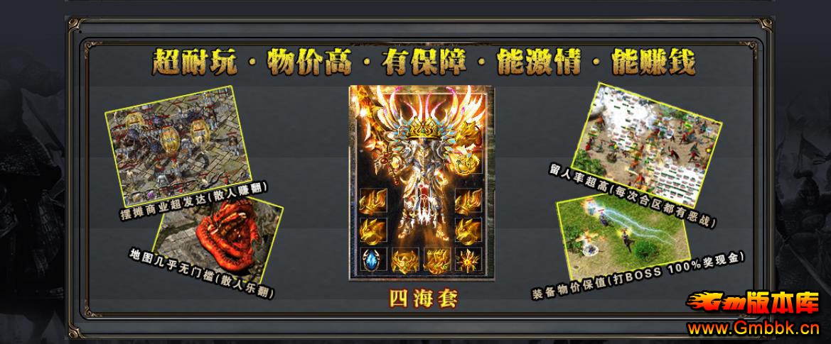 ����1.80��ְҵ�������� �ĺ��ϻ�����+1��BLUE�������� - Gm�汾�� - 210338mgut8l6cci8gutic.jpg