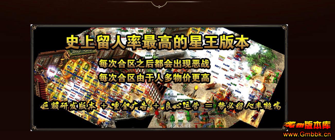 ������ɫ����ϻ�1.80����+1��ְҵBLUE���洫������ - Gm�汾�� - 210117ztztmzyu3hmyhmkh.jpg