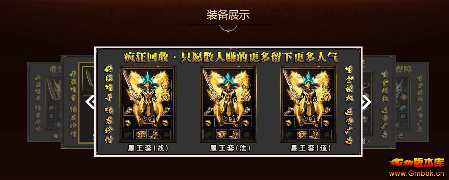 ������ɫ����ϻ�1.80����+1��ְҵBLUE���洫������ - Gm�汾�� - 210118yf7svloxf5lvr7wv.jpg