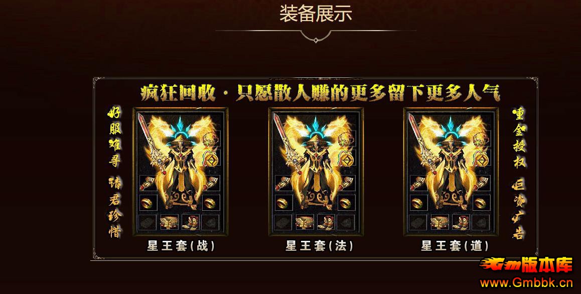 ������ɫ����ϻ�1.80����+1��ְҵBLUE���洫������ - Gm�汾�� - 210122jt3pv6ttnicc0nz8.jpg