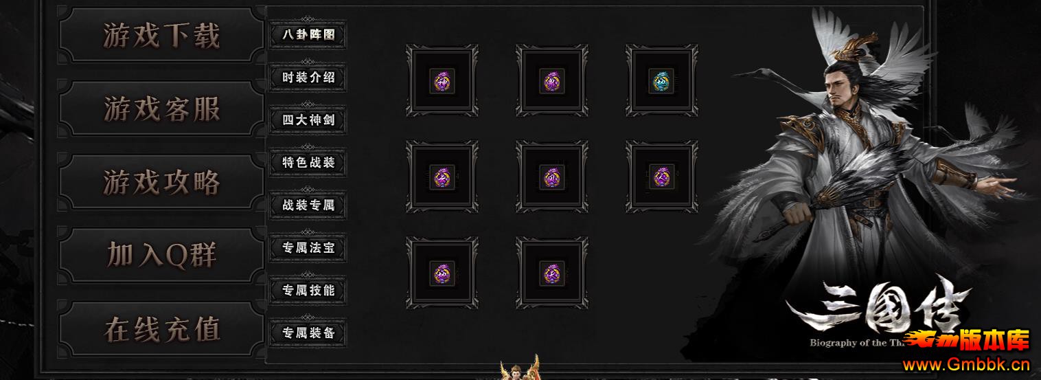 ������ְҵ����汾���� ר���������� GOM���� - Gm�汾�� - 123402srsqjjjqudr1vbrg.jpg