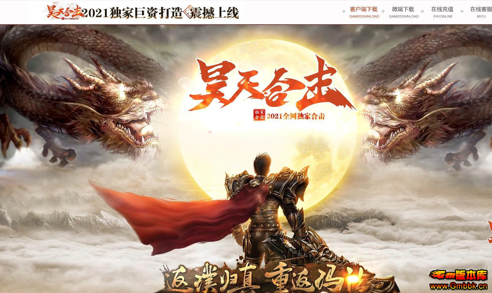 �ϻ�+3��ɫ�淨 1.80�����ְҵ�����������ذ汾�� - Gm�汾�� - 123247b6amnxzt2q8x2od1.jpg