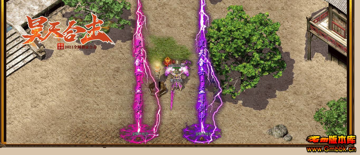 �ϻ�+3��ɫ�淨 1.80�����ְҵ�����������ذ汾�� - Gm�汾�� - 123248zks8d899w6vr5zz9.jpg