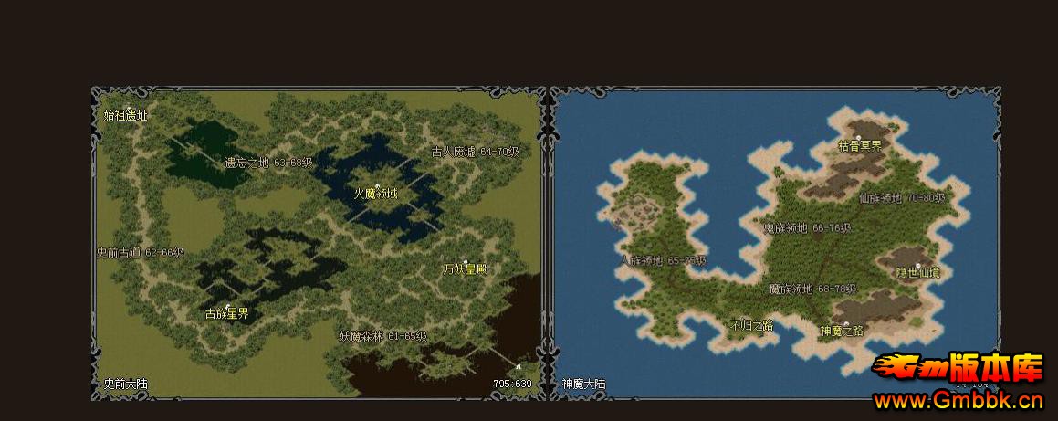 Ӷ������������ְҵ����汾 ¹ԭ���հ�V8M2������������ - Gm�汾�� - 123143yss3wwzild3pi3qv.jpg