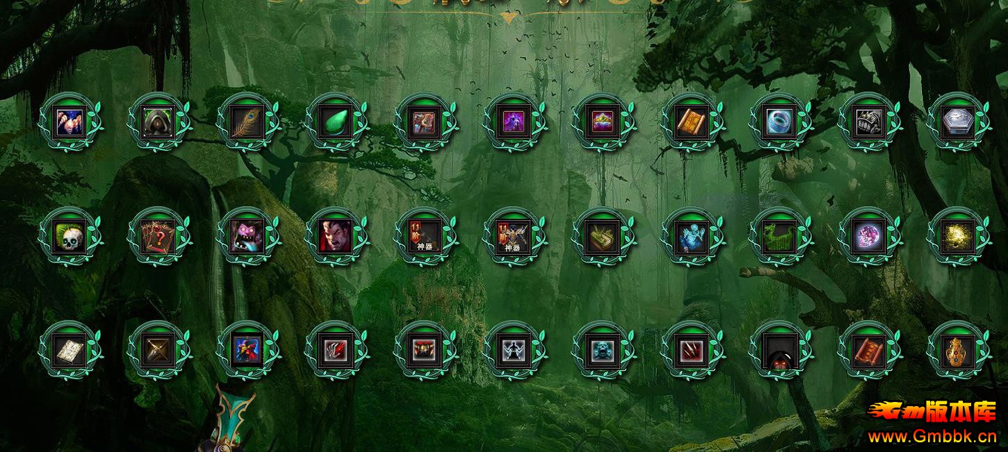 ��Gom���浥ְҵ����Ұ�ٻ�����ר����������汾 - Gm�汾�� - 113700mqqp2ohbogbhv7b2.jpg