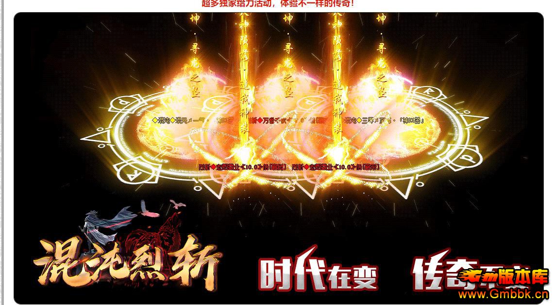 ���Ҹ��Ż�����ն������ְҵ����汾GOM����������Դ - Gm�汾�� - 113414u22guslxozevlxxr.jpg