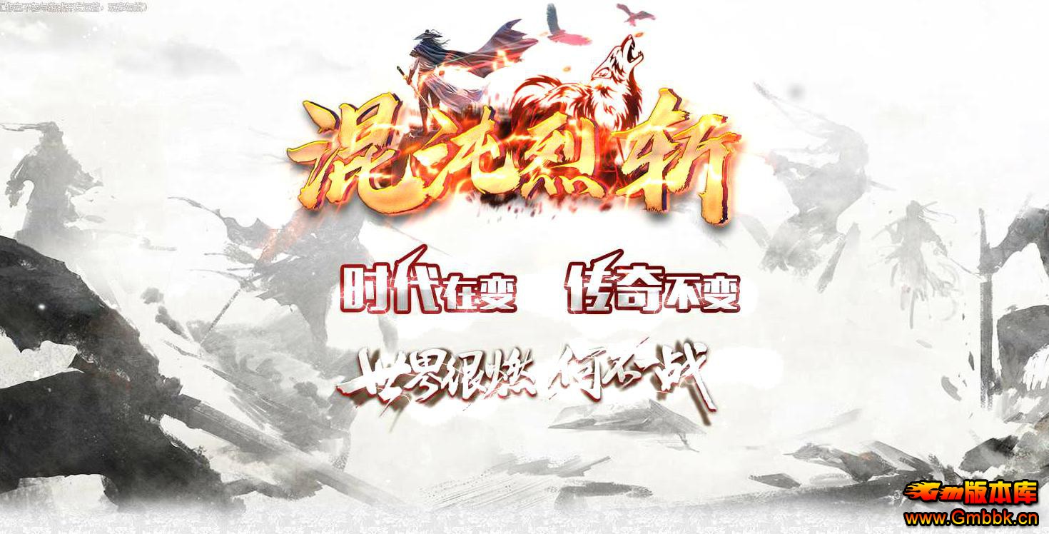 ���Ҹ��Ż�����ն������ְҵ����汾GOM����������Դ - Gm�汾�� - 113413e4hdrexlspiesnpa.jpg