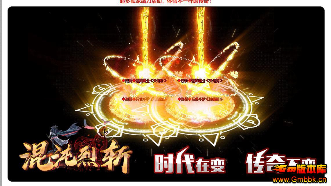 ���Ҹ��Ż�����ն������ְҵ����汾GOM����������Դ - Gm�汾�� - 113415mqrqmoefr6btdeel.jpg