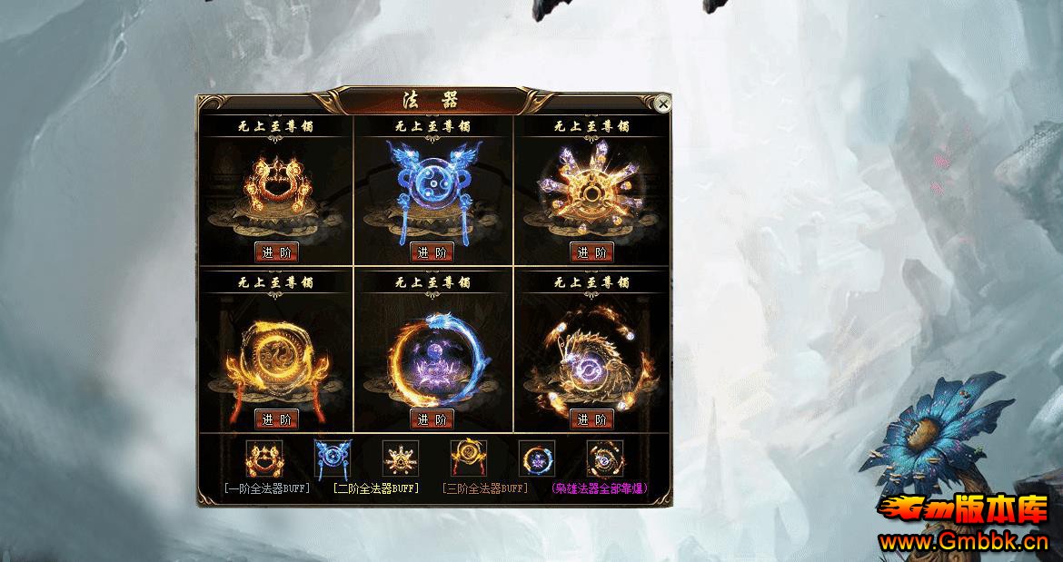 �񱩱����ռ�������ʧ��½��ְҵGOM���洫��汾��������� - Gm�汾�� - 105228xtt99td44ctkd344.jpg