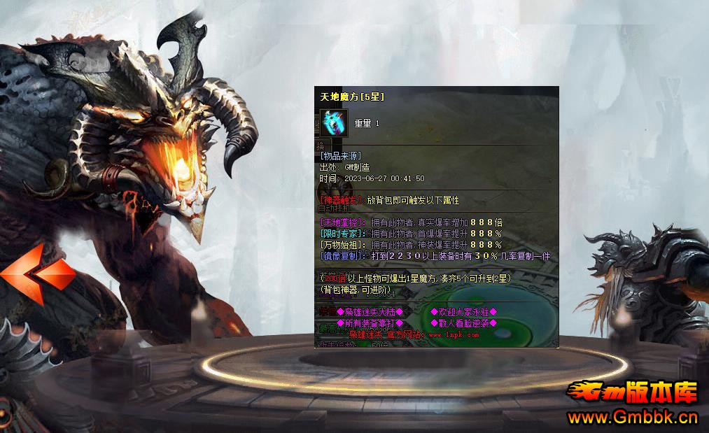 �񱩱����ռ�������ʧ��½��ְҵGOM���洫��汾��������� - Gm�汾�� - 105232mmklooibl7mmo5ml.jpg