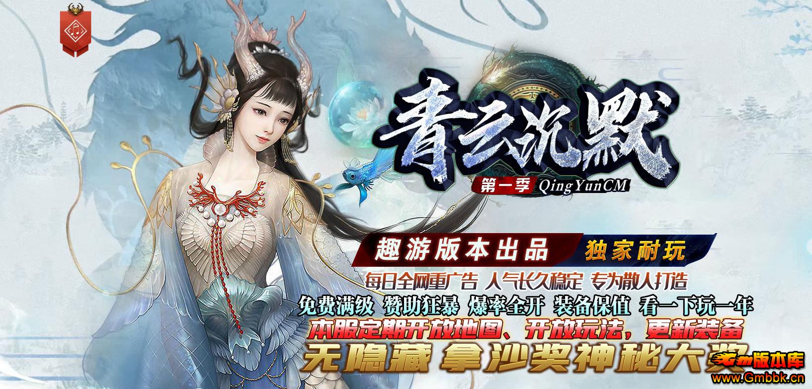 GOM�������Ƴ�Ĭ��ְҵ�������˶��Ұ汾���� - Gm�汾�� - 104733os0r74e50xbob9t9.jpg