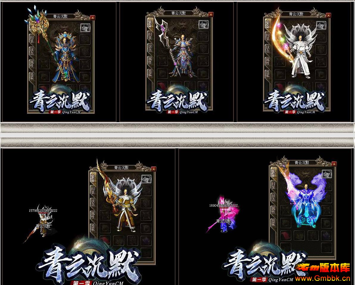 GOM�������Ƴ�Ĭ��ְҵ�������˶��Ұ汾���� - Gm�汾�� - 104735phygvguhv31goy3u.jpg