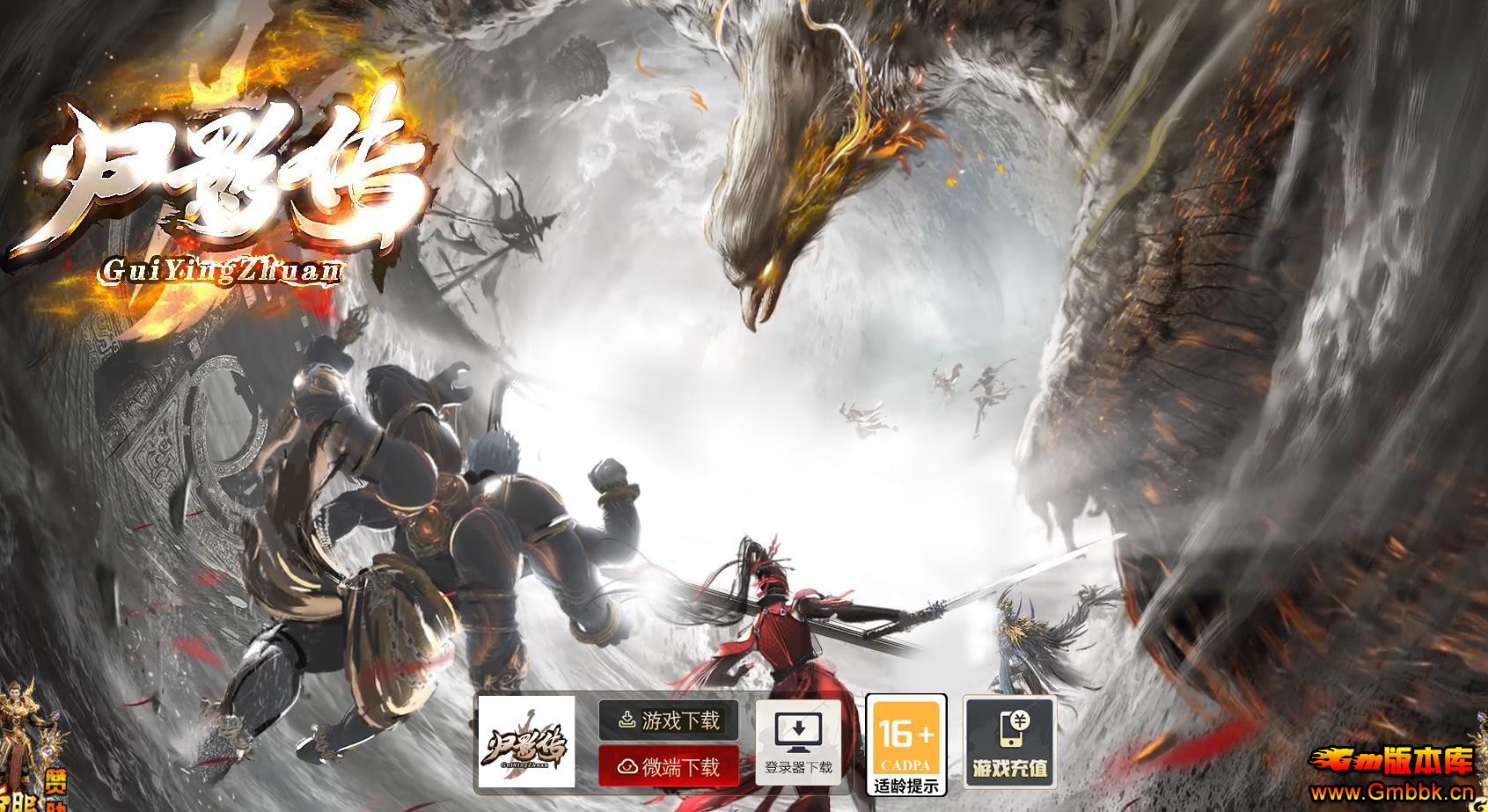 ���ų�Ĭ����Ӱ��2.0ר����ְҵ����汾 V8M2����������������� - Gm�汾�� - 102522f73kdl03hnc8yoed.jpg