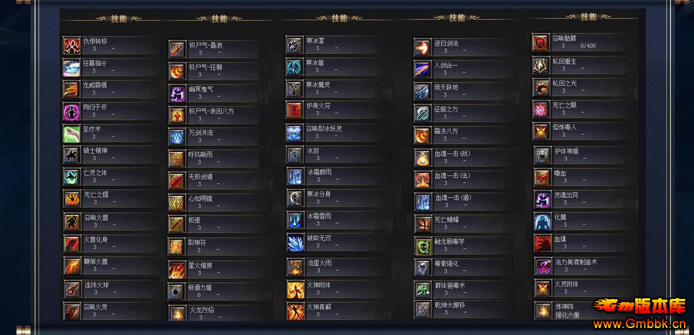 V8M2�����������´���汾�����޸���������ҵ���� - Gm�汾�� - 102154jczepdpssdy11ysc.jpg