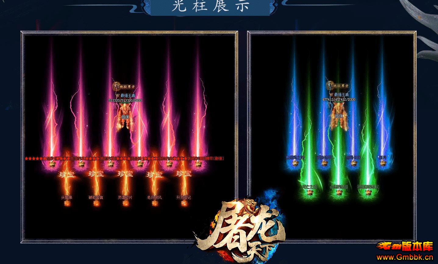 V8M2�����������´���汾�����޸���������ҵ���� - Gm�汾�� - 102158kwiv972ghpw00zf0.jpg