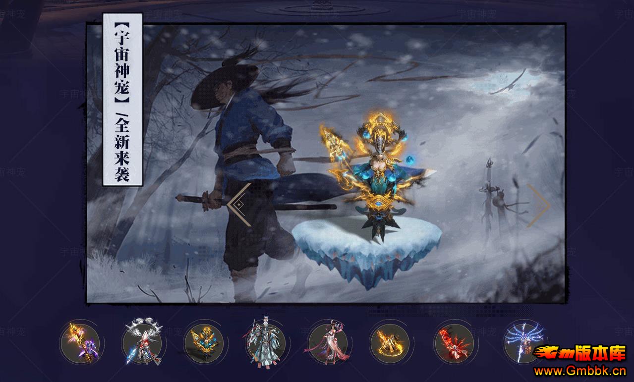 ΢��������ְҵ�������� �������VI������������汾���� - Gm�汾�� - 101901ejkigxku9l55w2wu.jpg