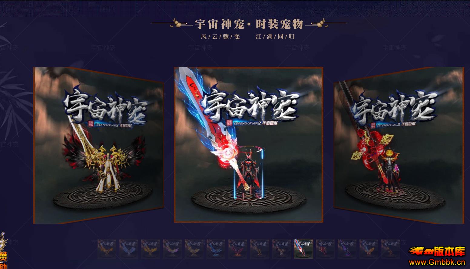 ΢��������ְҵ�������� �������VI������������汾���� - Gm�汾�� - 101904z1aaeby1z0f000co.jpg