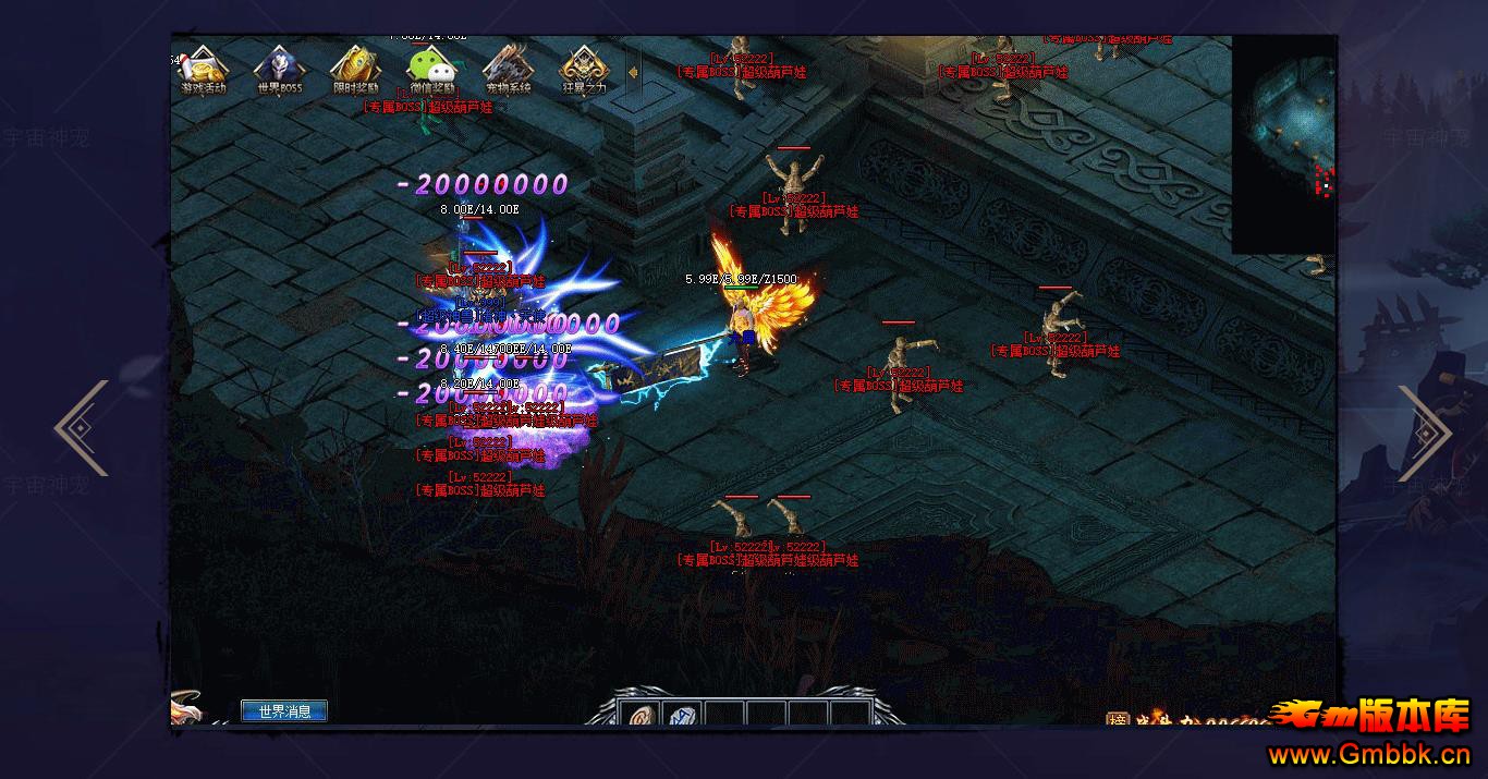 ΢��������ְҵ�������� �������VI������������汾���� - Gm�汾�� - 101906cz9krzk95r7k665v.jpg